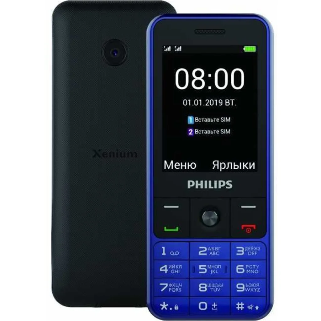 Мобильный телефон Philips Xenium E182 Dual Sim Blue UA