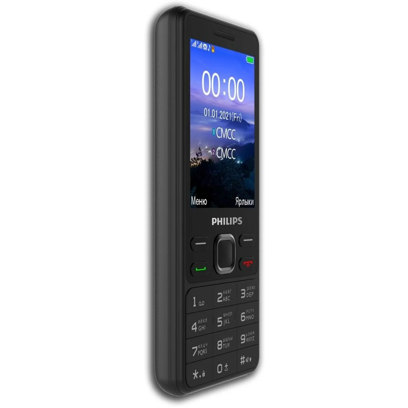 Мобильный телефон Philips Xenium E185 Black UA