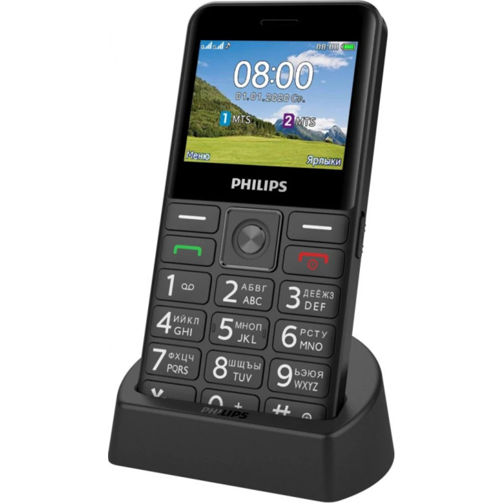 Мобильный телефон Philips Xenium E207 Dual Sim Black UA
