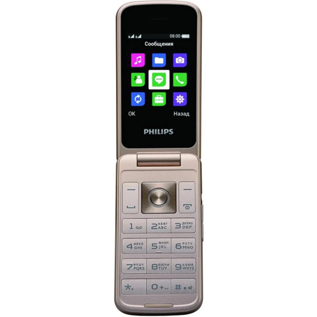 Мобильный телефон Philips Xenium E255 Dual Sim Black UA