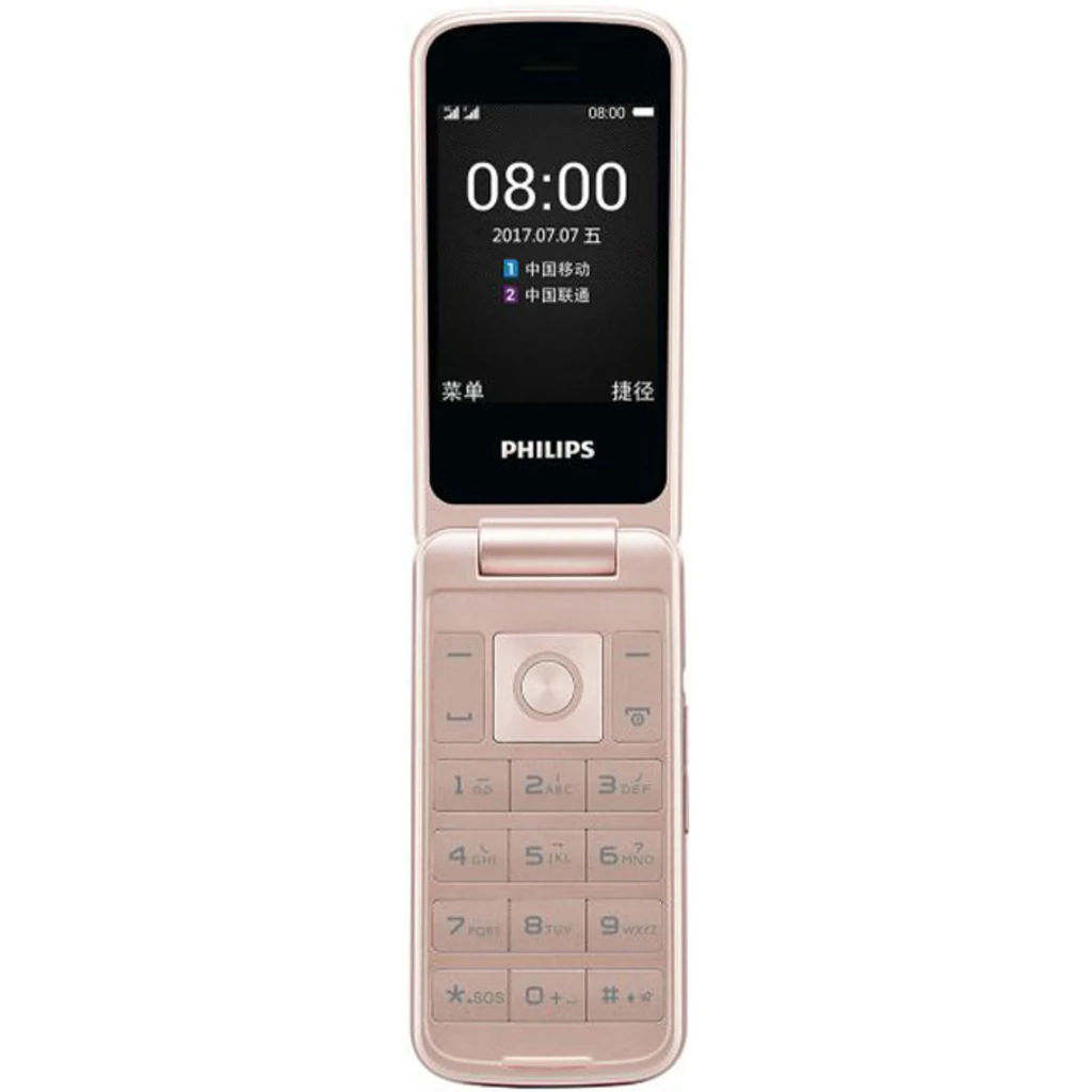 Мобильный телефон Philips Xenium E255 Dual Sim White UA