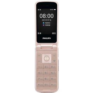 Телефон Philips Xenium E255 Dual Sim White UA