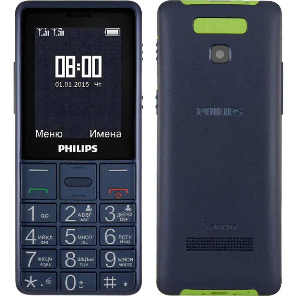 Мобильный телефон Philips Xenium E311 Dual Sim Dark Blue UA