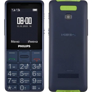 Телефон Philips Xenium E311 Dual Sim Dark Blue UA