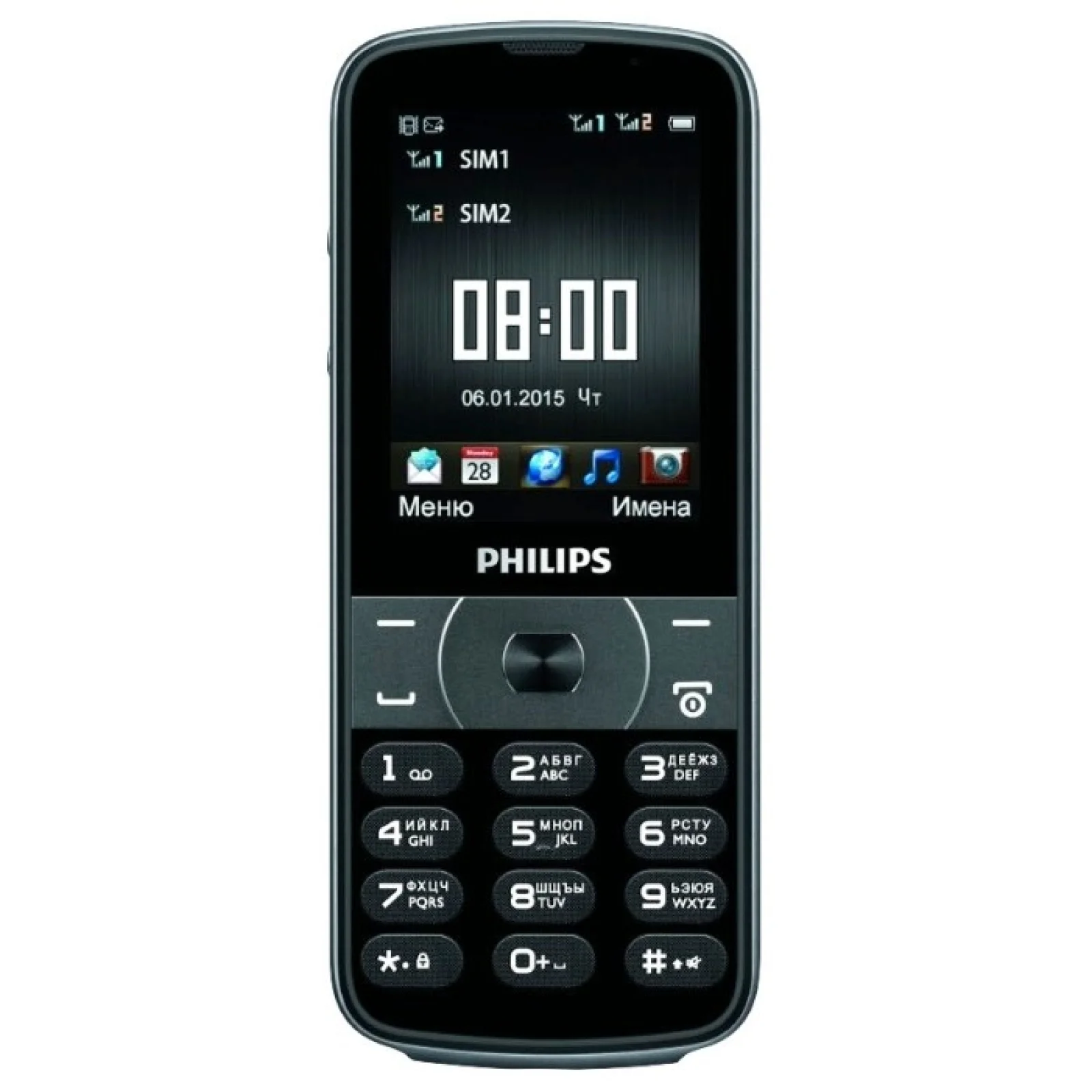 Мобильный телефон Philips E560 Dual Sim Black UA