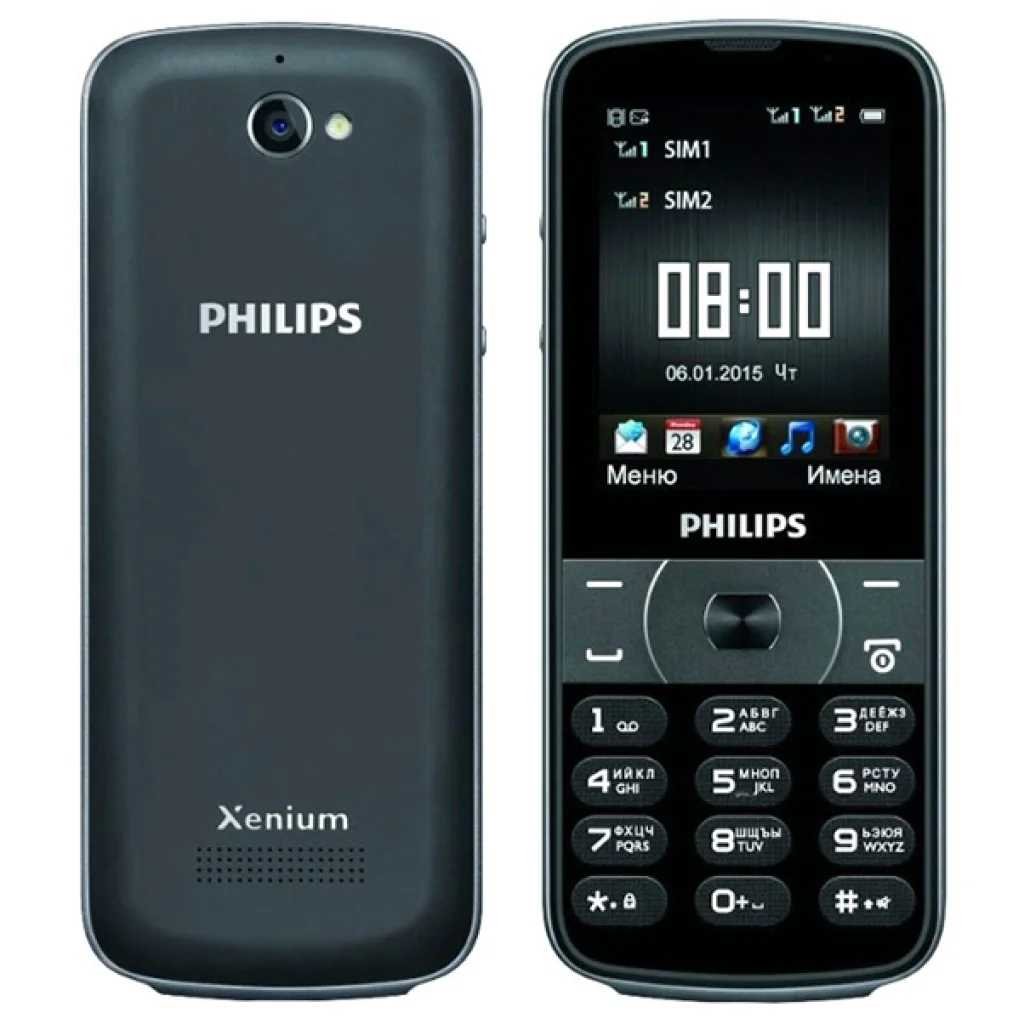 Мобильный телефон Philips E560 Dual Sim Black UA