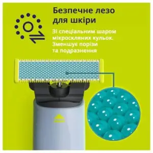 Сменное лезвие Philips OneBlade First Shave QP215/50