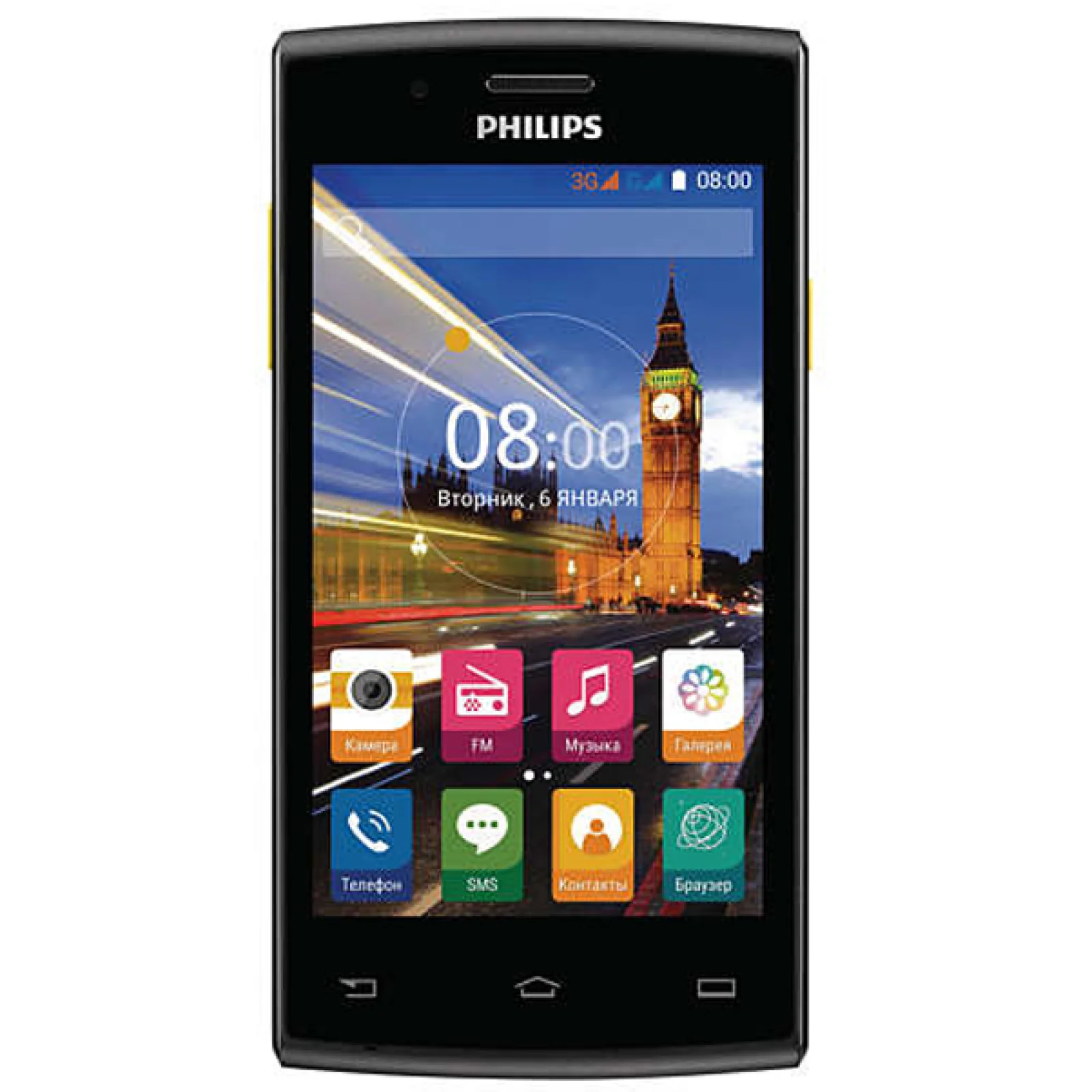 Смартфон Philips S307 Dual Sim Black/Yellow UA