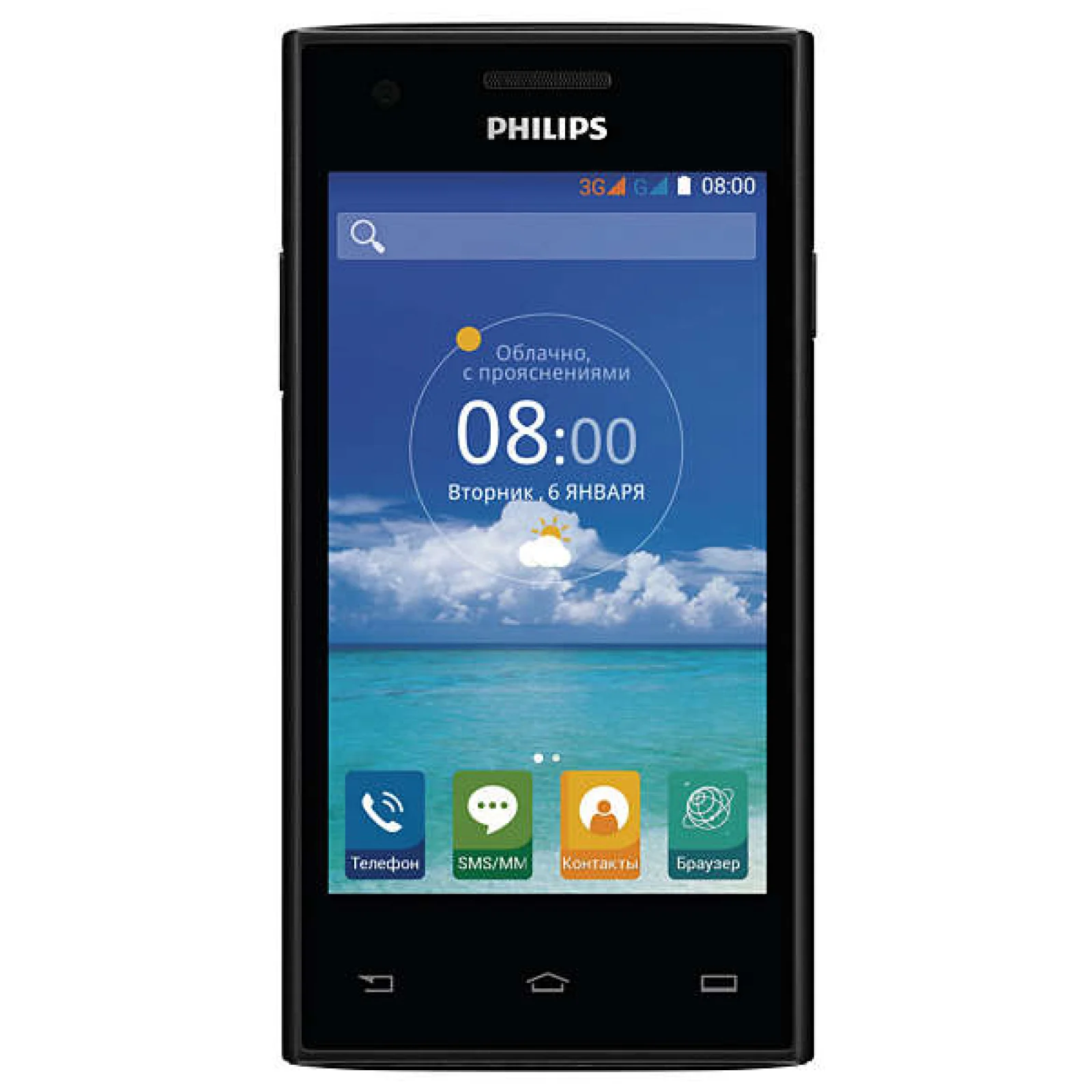 Смартфон Philips S309 Dual Sim Black UA