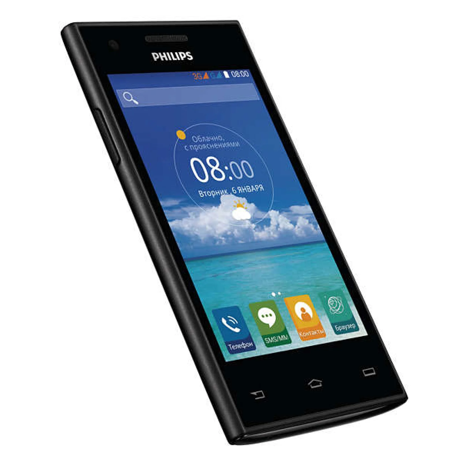 Смартфон Philips S309 Dual Sim Black UA