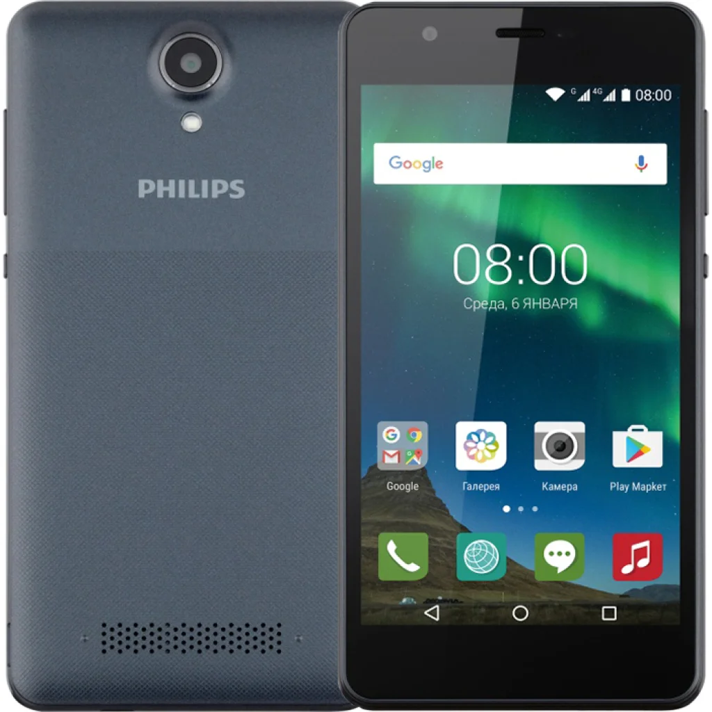 Смартфон Philips S318 Dual Sim Gray UA