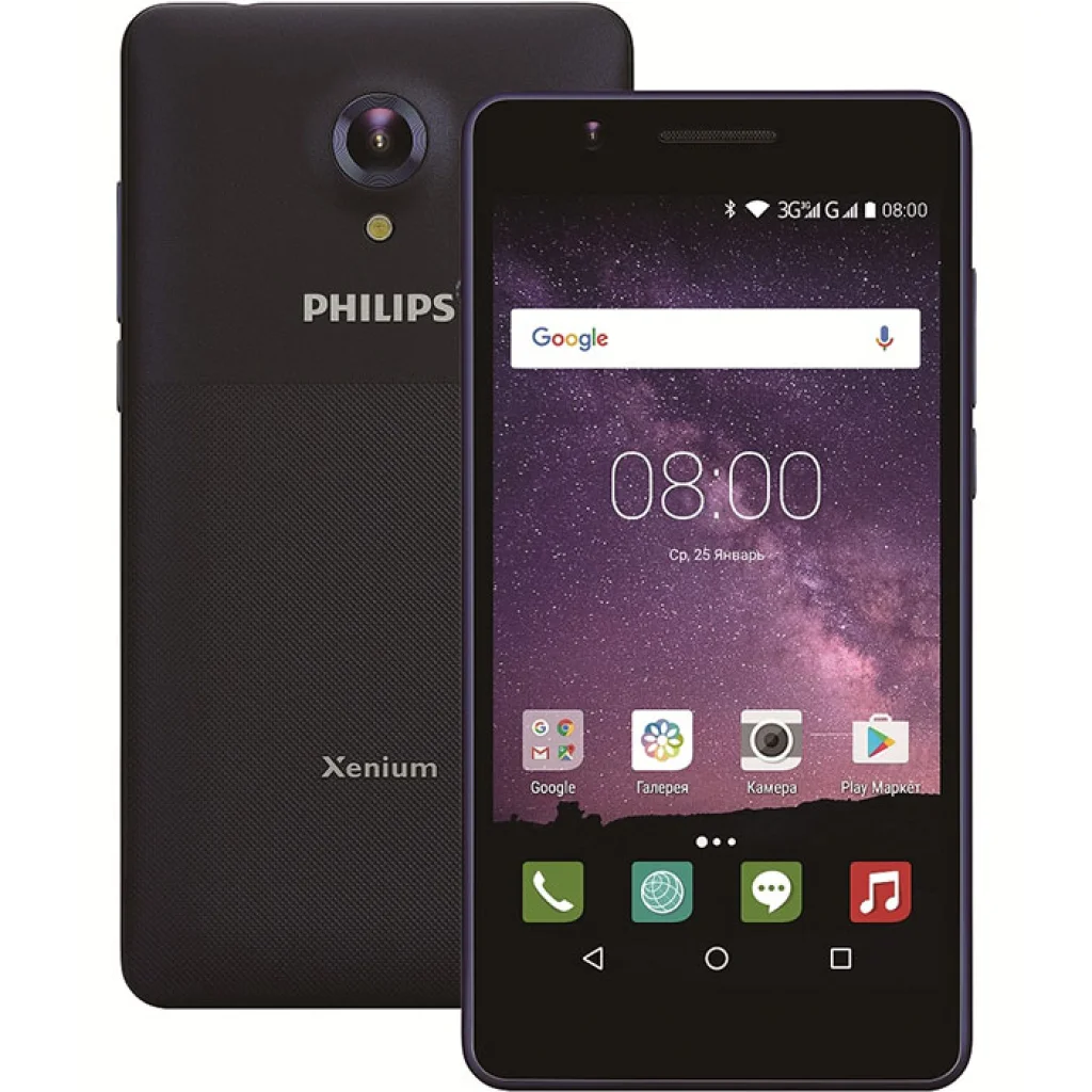 Смартфон Philips Xenium S386 Dual Sim Dark Blue UA