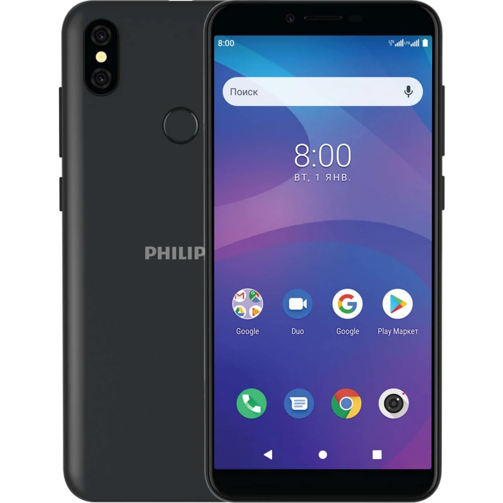 Смартфон Philips S397 2/16GB Dual Sim Dark Gray UA