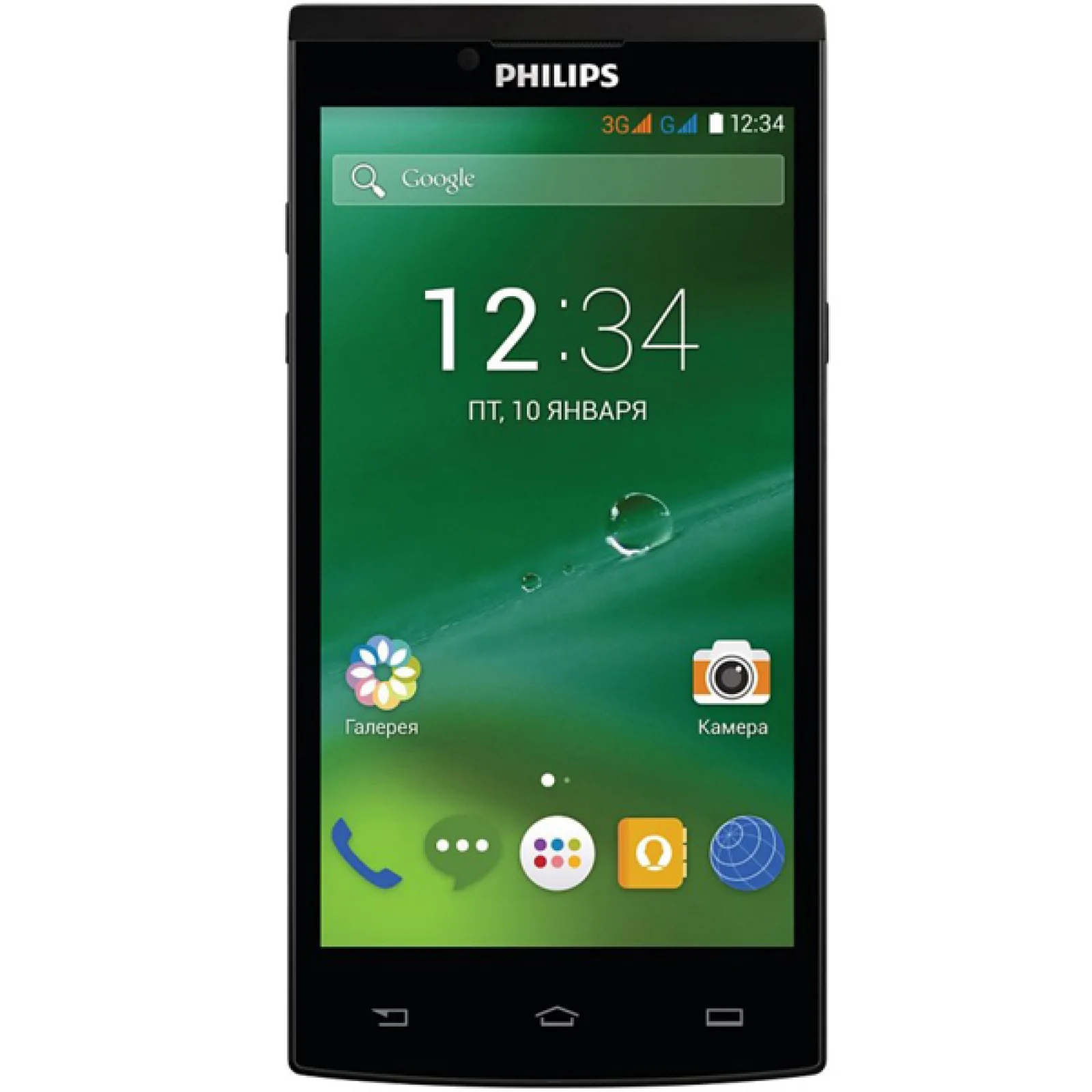 Смартфон Philips Xenium S398 Dual Sim Black UA