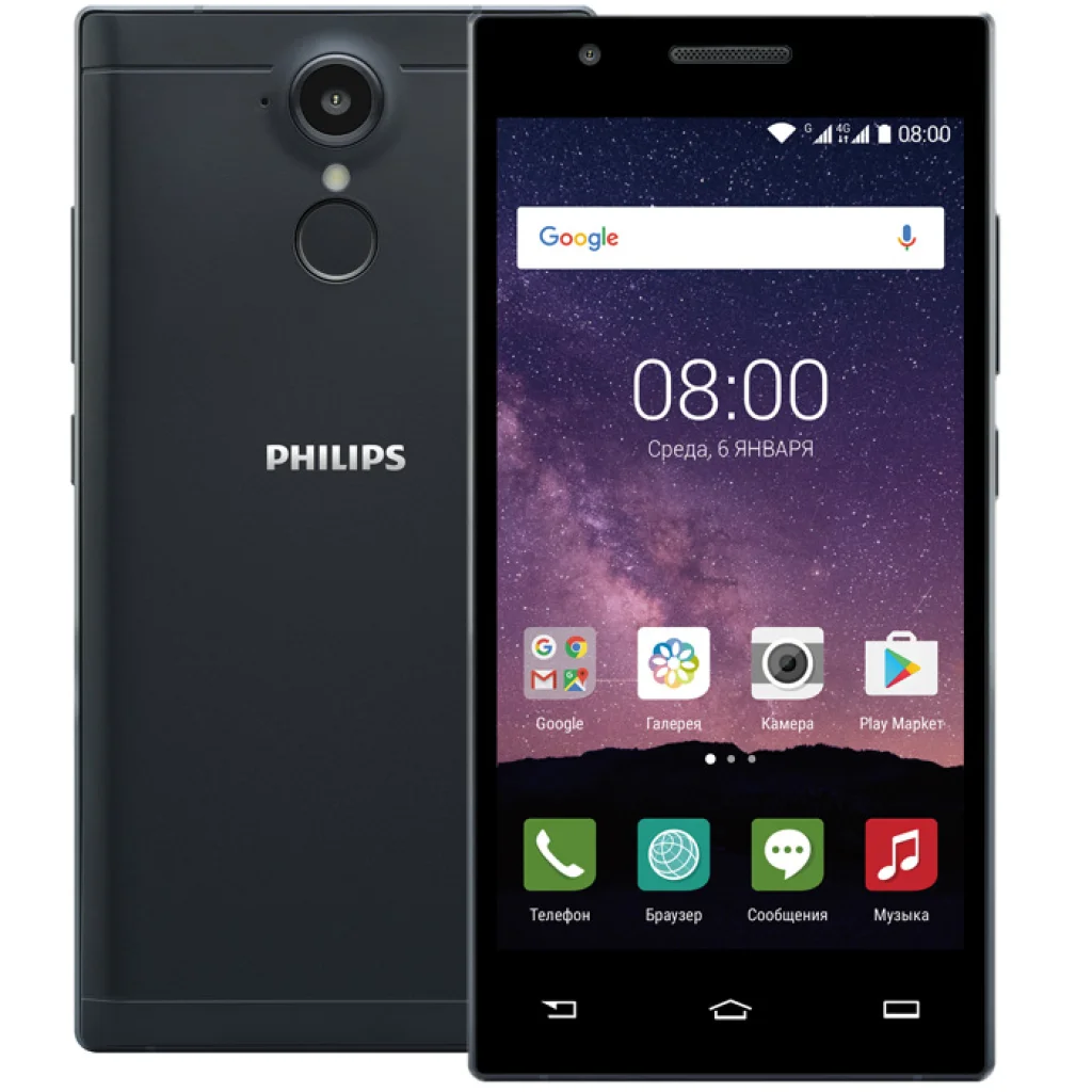 Смартфон Philips X586 Dual Sim Black UA