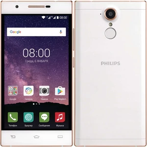 Смартфон Philips X586 Dual Sim White Gold UA
