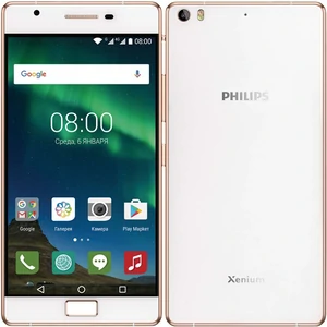 Смартфон Philips X818 Dual Sim Champagne UA