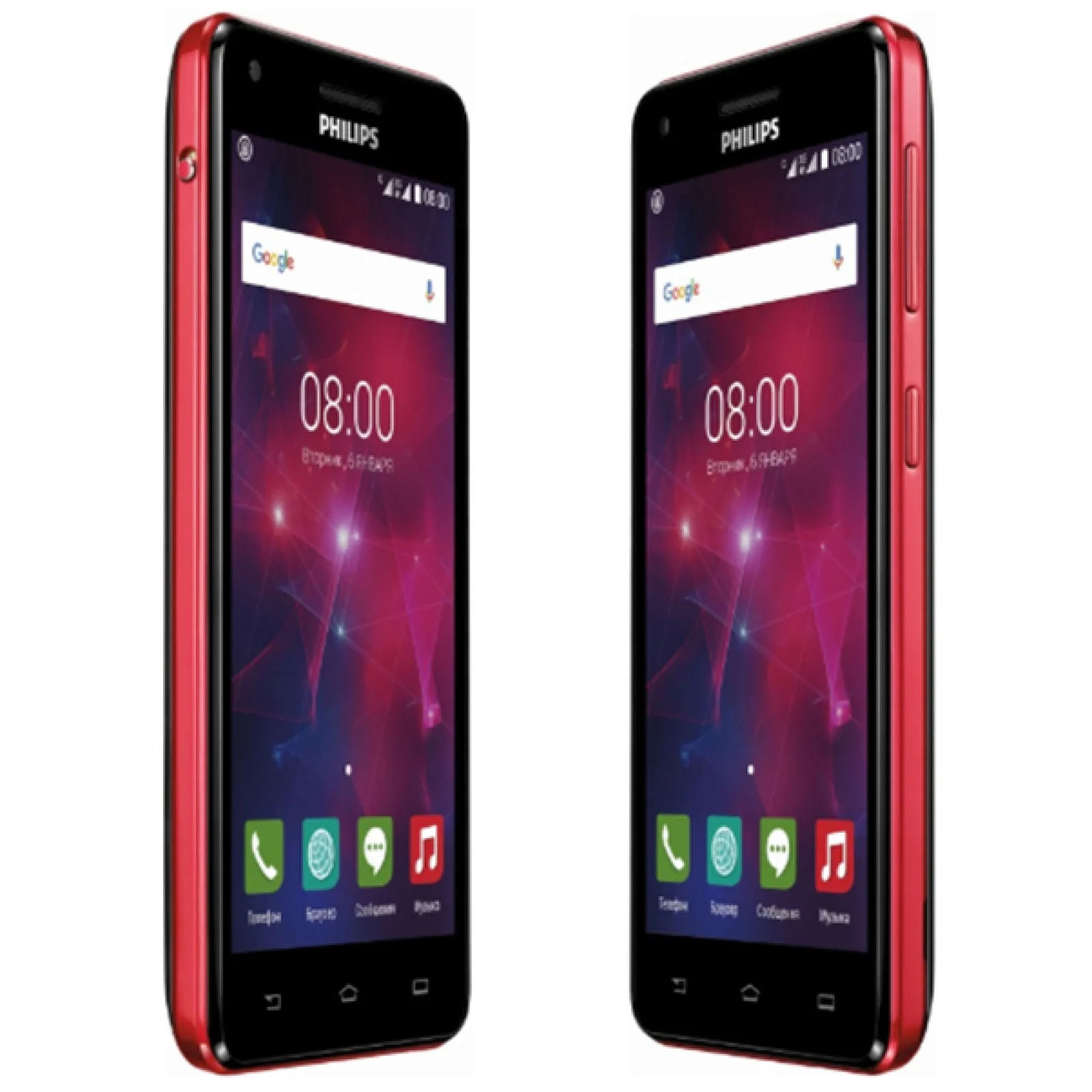 Смартфон Philips Xenium V377 Dual Sim Black-Red UA
