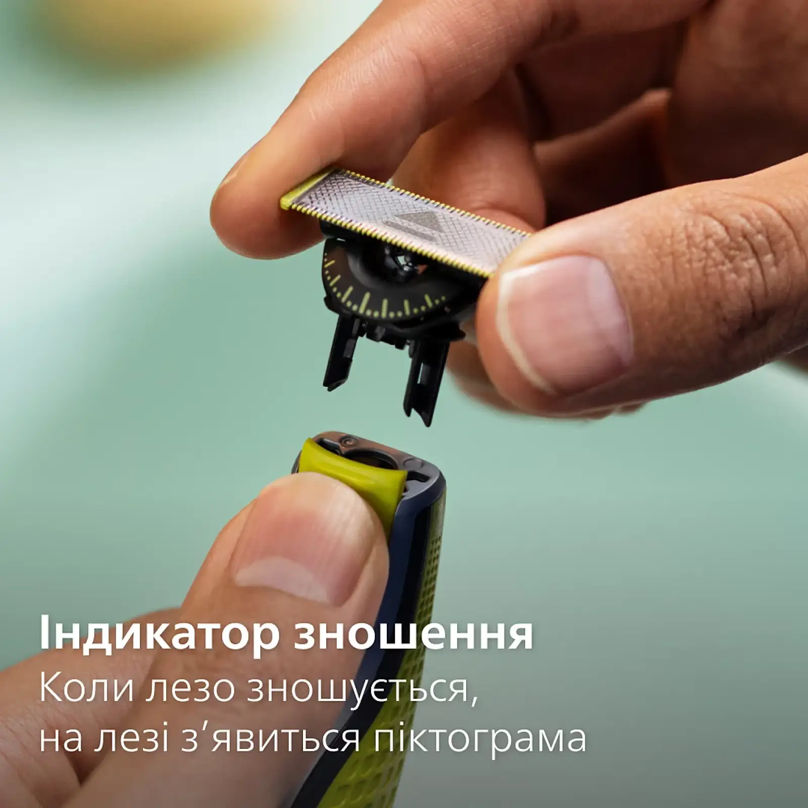 Триммер Philips OneBlade 360 (QP2724/23)