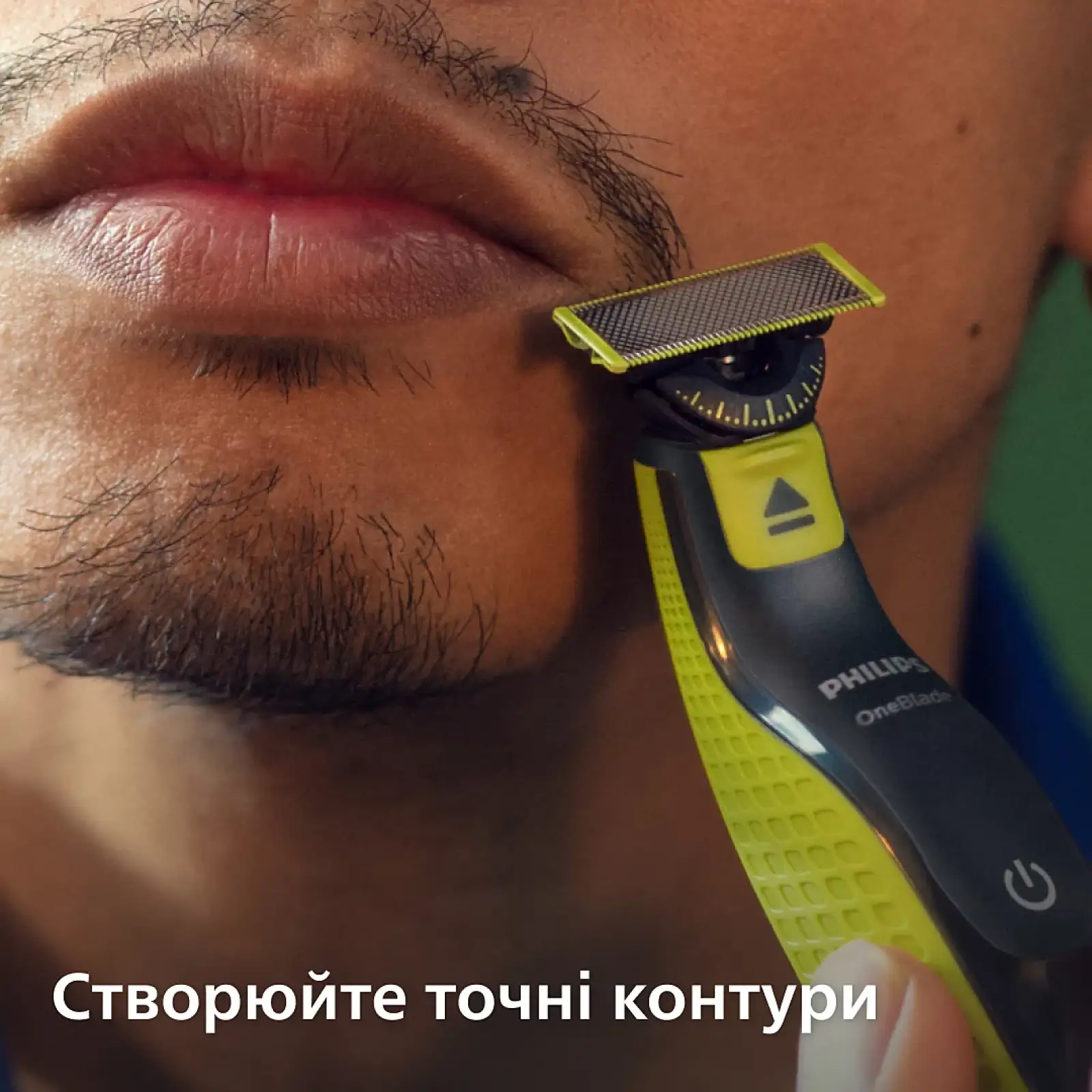 Триммер Philips OneBlade 360 (QP2724/23)