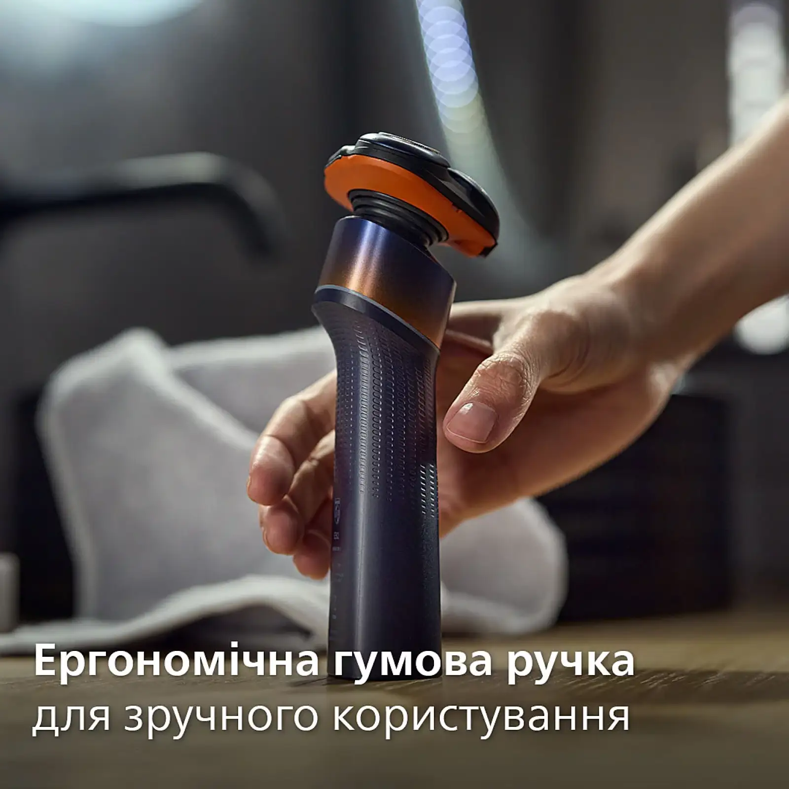 Електробритва Philips Series 5000X X5012/00 UA