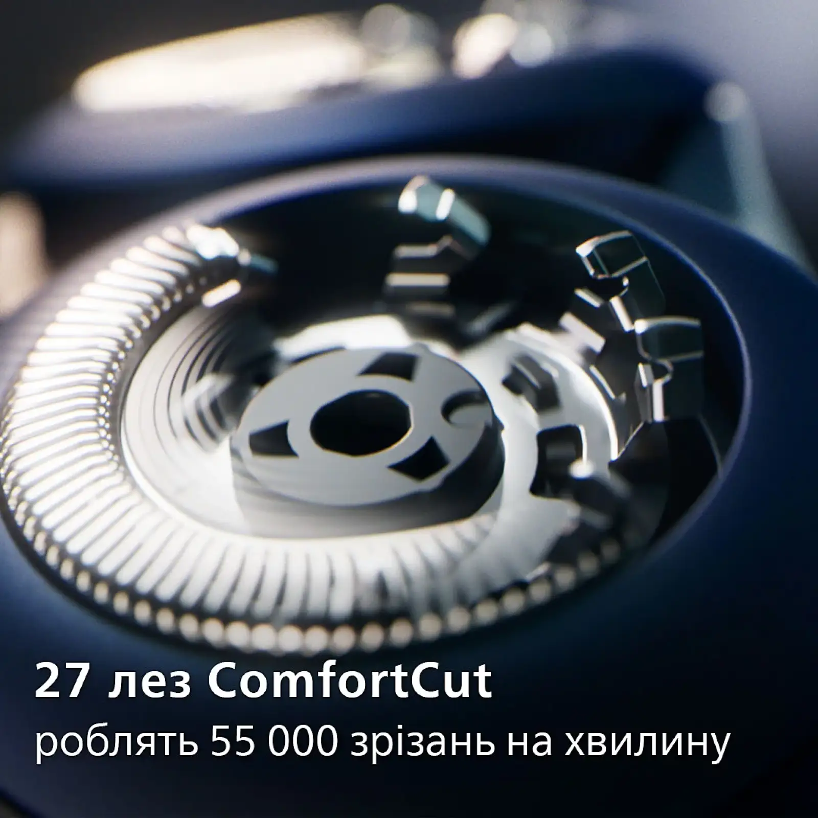 Електробритва Philips Series 5000X X5012/00 UA
