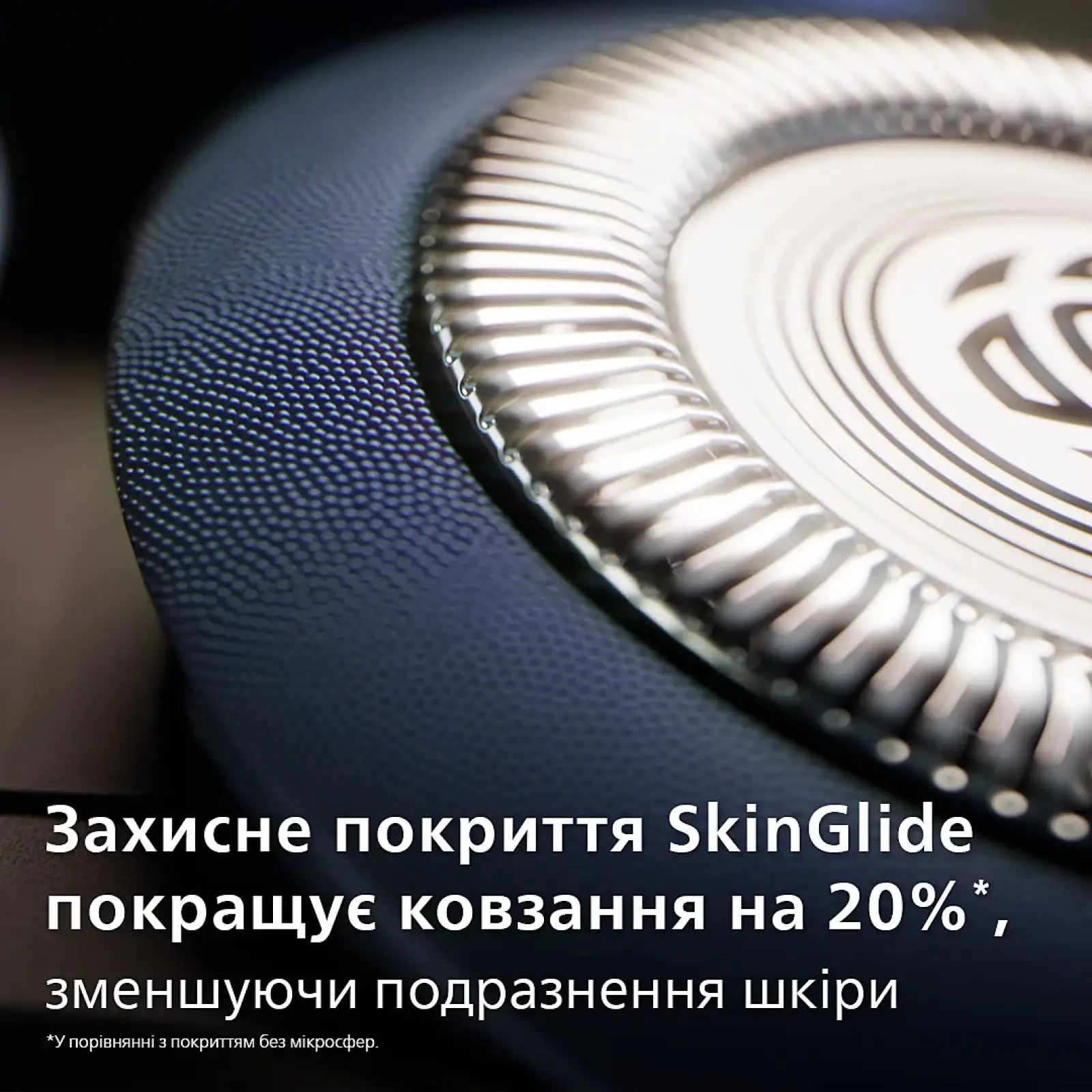 Електробритва Philips Series 5000X X5012/00 UA