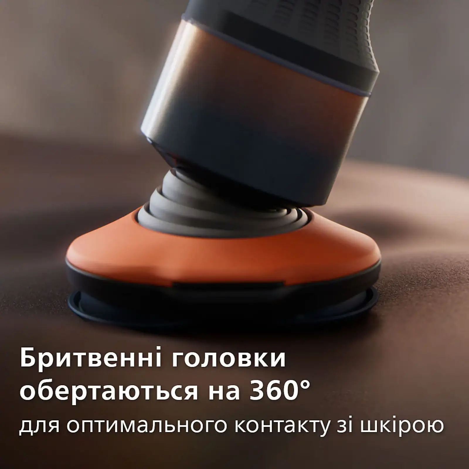Електробритва Philips Series 5000X X5012/00 UA