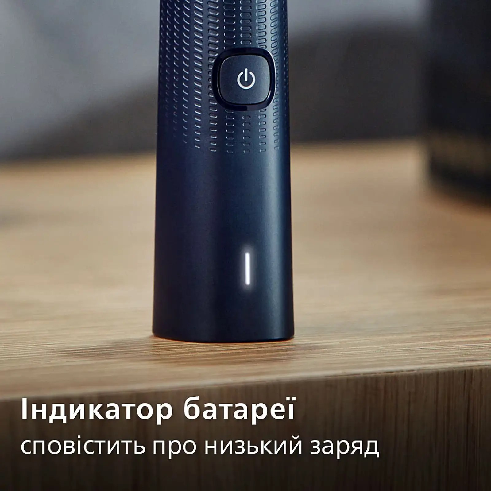 Електробритва Philips Series 5000X X5012/00 UA