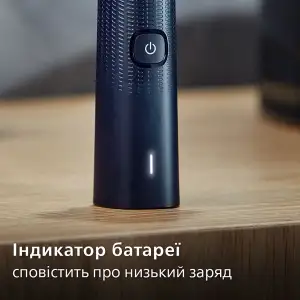 Електробритва Philips Series 5000X X5012/00 UA