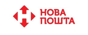 Нова Пошта