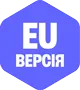 Европейская версия устройства